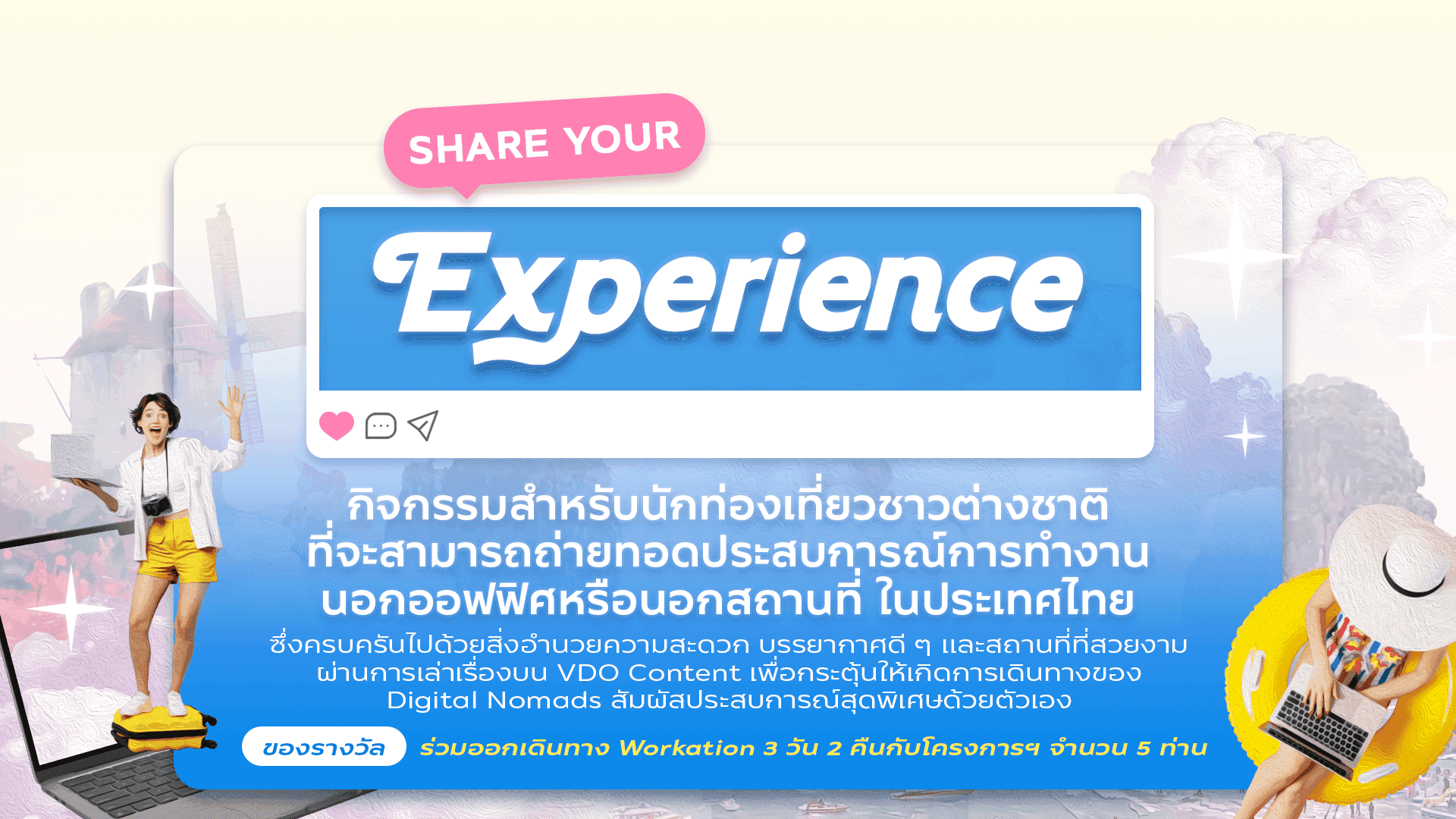 Workation Paradise in Thailand 1