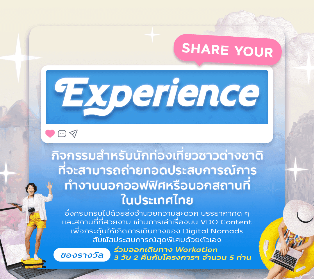 Workation Paradise in Thailand 1