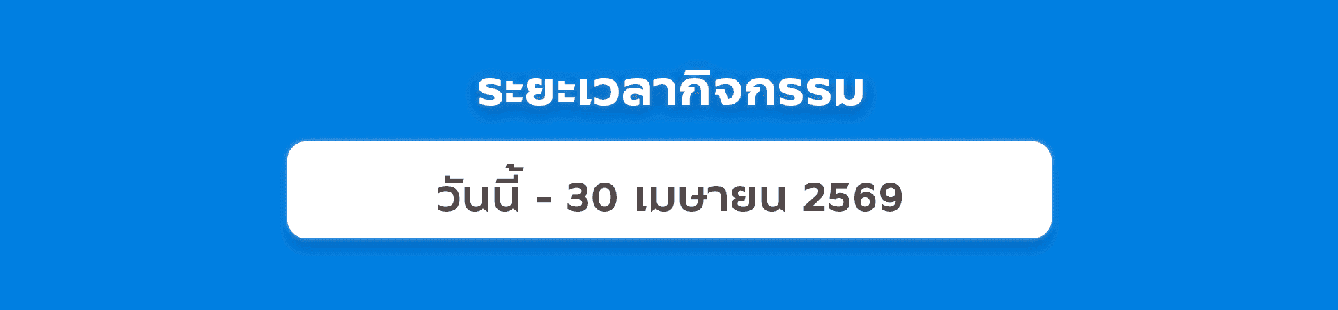 Workation Paradise in Thailand 3